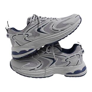 环球复古老爹鞋男2026春季新款厚底男鞋百搭男士运动休闲鞋子男款