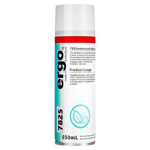 房屋顶防水补漏喷剂楼顶外墙裂缝防漏水材料堵漏王涂料胶防漏神器