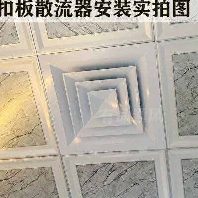 集成吊顶空调出风口天花百叶窗30*30铝扣板双层可调百叶厨房排风
