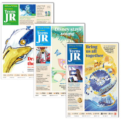 21世纪英语报初中孙颖莎/王楚钦