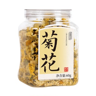 正安国货铺菊花正宗浙江桐乡头茬大朵无熏硫杀青干燥工艺朵大饱满
