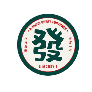 国潮硅藻泥吸水速干杯垫办公室水杯垫茶垫ins风创意隔热垫餐桌垫