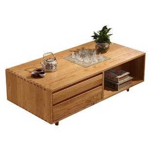 定制特价日式简约全实木茶几桌客厅橡木原木功夫泡茶桌茶水咖啡桌