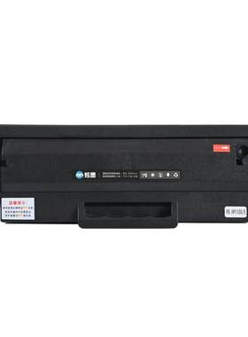 116w/w1680a硒鼓激光打印机墨盒