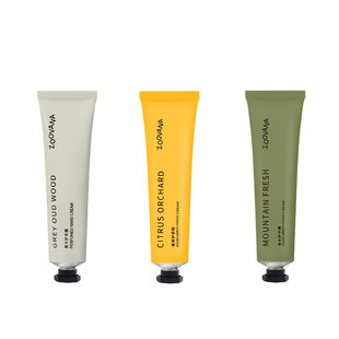 【三支装】ZOOVANA祖瓦纳香氛护手霜女冰岛地衣保湿木质香留香