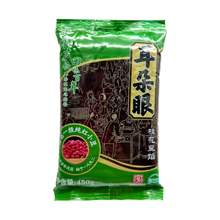天津耳朵眼桂花豆馅450g红豆沙馅料泥豆沙包月饼粽子炸糕烘焙原料