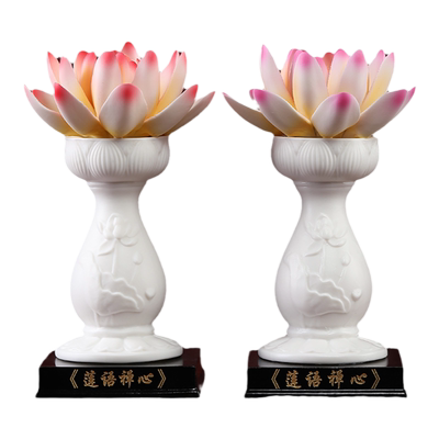 戴玉堂陶瓷摆件《莲语禅心》佛前供灯莲花灯家用七彩长明灯供佛灯