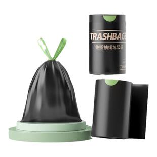免撕垃圾袋家用加厚手提式大号黑色垃圾袋宿舍酒店厨房垃圾桶通用