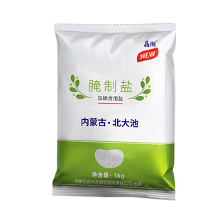 腌制粗盐加碘盐1000g*5袋大颗粒腌菜炖肉食用盐家用盐焗大粒湖盐
