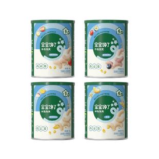 宝宝馋了婴幼儿手指泡芙条6个月+无添加白糖零食辅食