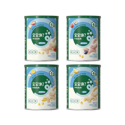 宝宝馋了6个月+手指泡芙条易溶