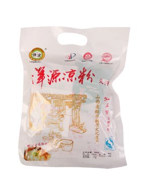 大同浑源凉粉360g*3袋装山西特产