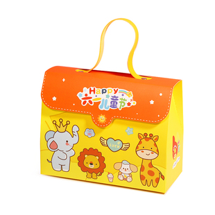 幼儿园小朋友过生日宴儿童派对零食伴手礼盒送全班大礼包礼袋学生