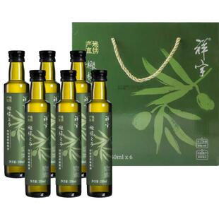 祥宇特级初榨橄榄油橄榄之乡250ml*6瓶炒菜油烹饪健康食用橄榄油