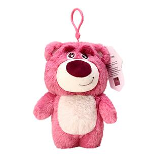 Jinnew正版联名迪士尼草莓熊公仔包包书包钥匙扣毛绒玩偶小挂件女