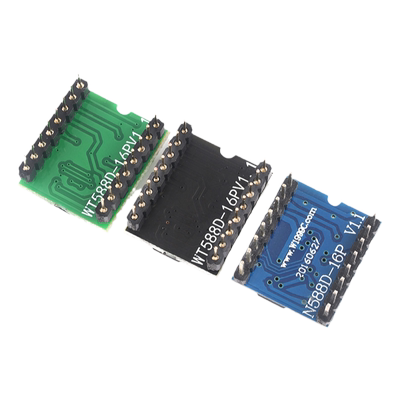 WT588D语音模块芯片可反复擦写