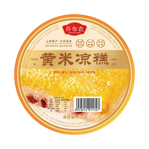 大同黄米凉糕软糯山西特产