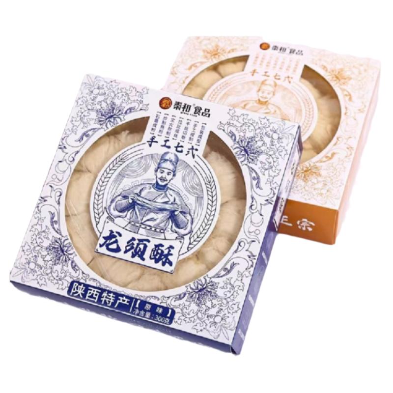秦和老式原味西安特产手工糕点