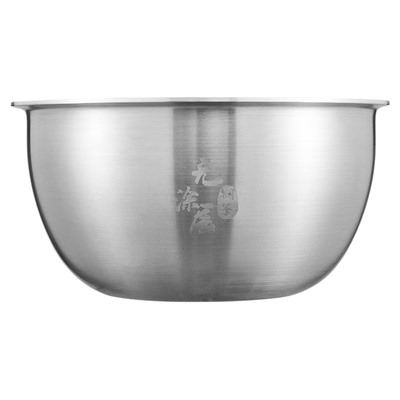 适用IH西屋电饭煲不锈钢内胆0420