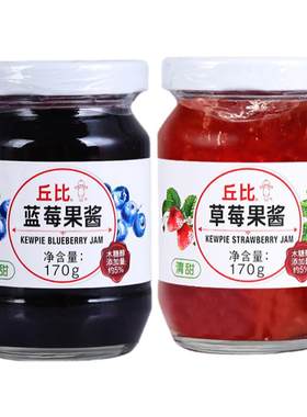 丘比蓝莓酱果酱170g瓶