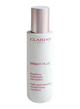 欧洲直邮CLARINS娇韵诗牛奶乳亮白淡斑75ml/牛奶水200ml七夕正品