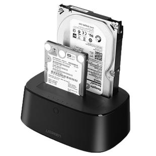 绿联硬盘盒子外接移动3.5寸台式机械usb外置固态读取器双盘位底座