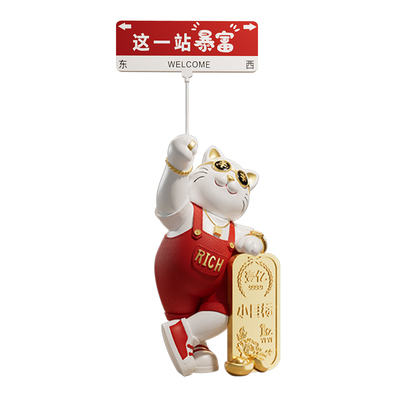 创意招财猫摆件开业礼物前台装饰高档送朋友开店生意兴隆大吉礼品