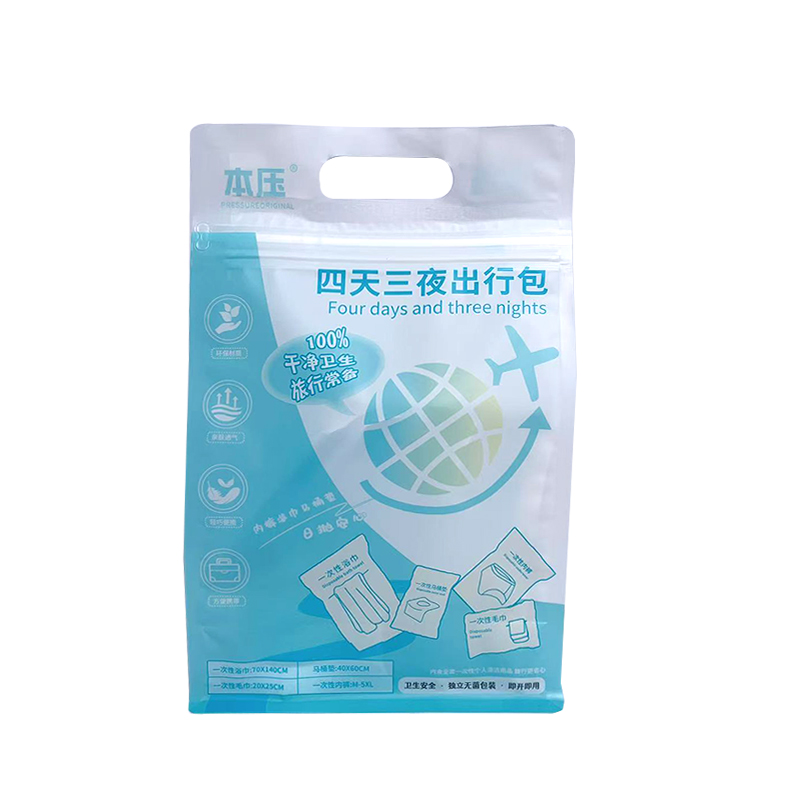 一次性旅行必备用品八件套浴巾毛巾用品洗漱套装旅行必备神器酒店