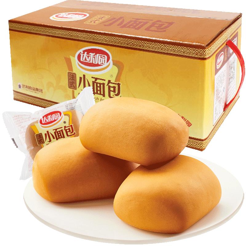 达利园糕点小面包瑞士卷蛋黄派休闲零食小吃早餐手撕包礼盒整箱