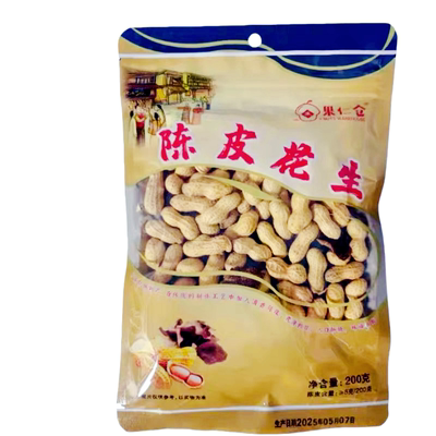 陈皮花生200g咸香带壳干花生广东