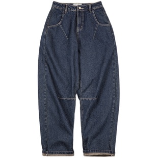 马登丹宁日系蓝色水洗牛仔宽松休闲工装香蕉大码镰弯刀长裤女士秋