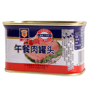 上海梅林午餐肉罐头官方198g*6即食下饭菜熟食火腿猪肉火锅食材