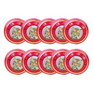 老牌子清凉油驱蚊提神醒脑神器驱蚊止痒学生用开车防困防晕车正品