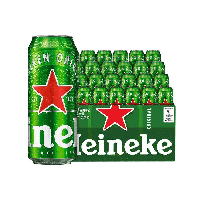 ϲ������500ml*24������ 141.55Ԫ