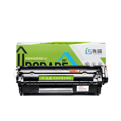 连盛适用惠普m1005硒鼓1020 12a粉盒HP1020plus 1010 1018 M1005mfp佳能LBP2900打印机Q2612A墨盒1005易加粉