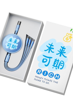 活动宣传礼品定制logo20元以内