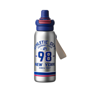 奇古堂保温杯男女孩水杯初中生上学专用吸管杯子2025新款儿童水壶