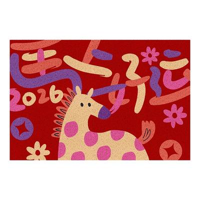 【设计师专款】马年入户丝圈地垫