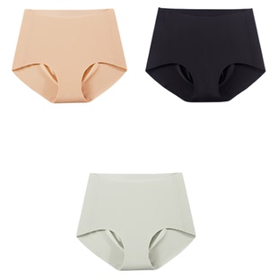 雅致中高腰轻薄透气无痕零感内裤女抗菌简约高弹薄款不夹臀三角裤