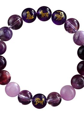 【九紫离火吉配】天然水晶手链