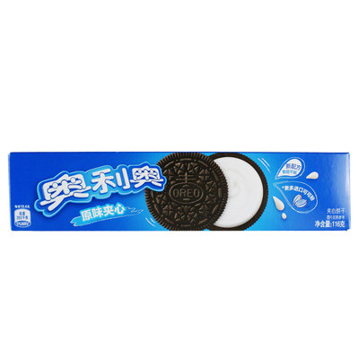 97g儿童烘焙原料整箱巧克力饼干
