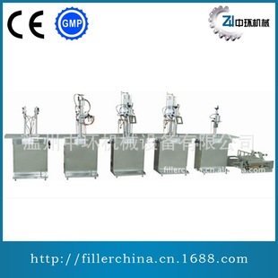 三合一半自动气雾剂灌装 气雾剂机机械59是059中环QGBS 机