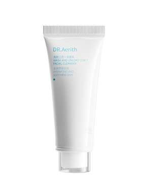 DR.Aerith品牌水乳三件套温和清洁玻色因长效保湿提亮改善敏痘肌