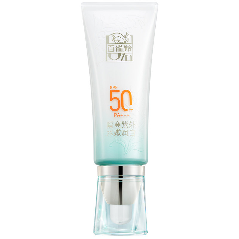 百雀羚防晒霜乳SPF50+倍防紫外线