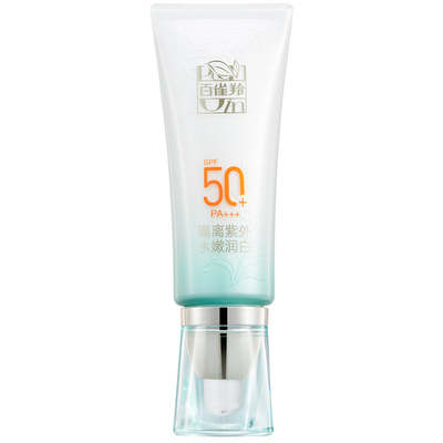 百雀羚防晒霜乳SPF50+倍防紫外线