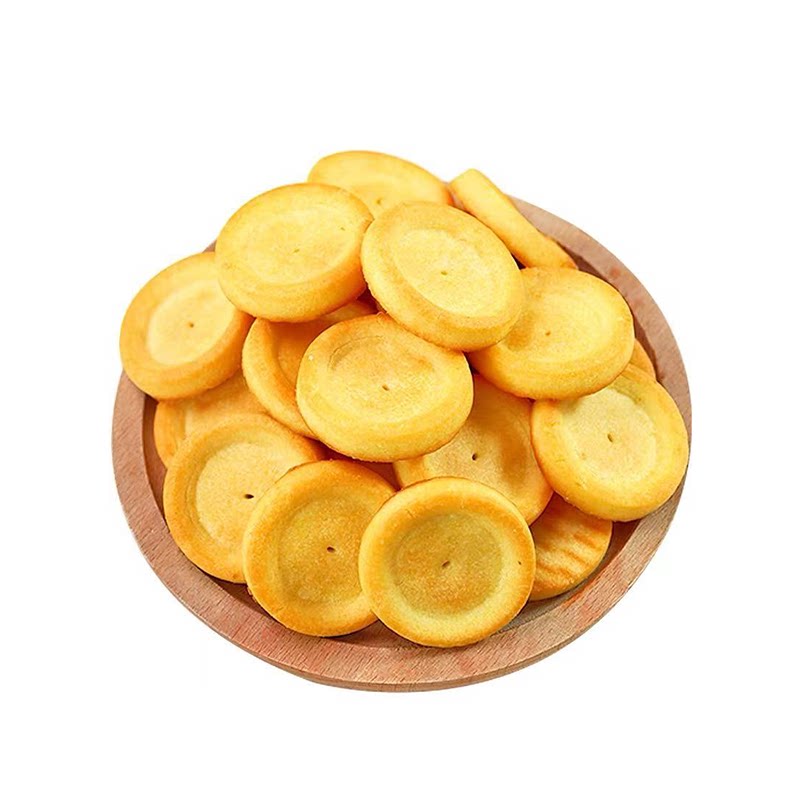 披萨小饼烘焙坚果平面饼干牛轧糖雪花酥专用原材料商用永丽佳饼干