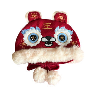 宝宝冬季虎头帽婴儿过年喜庆护耳帽男女儿童加厚保暖毛绒卡通帽子