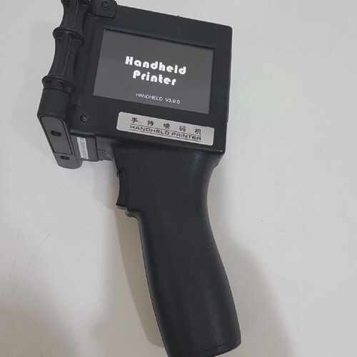 Handheld printer handheld v3.9.0
