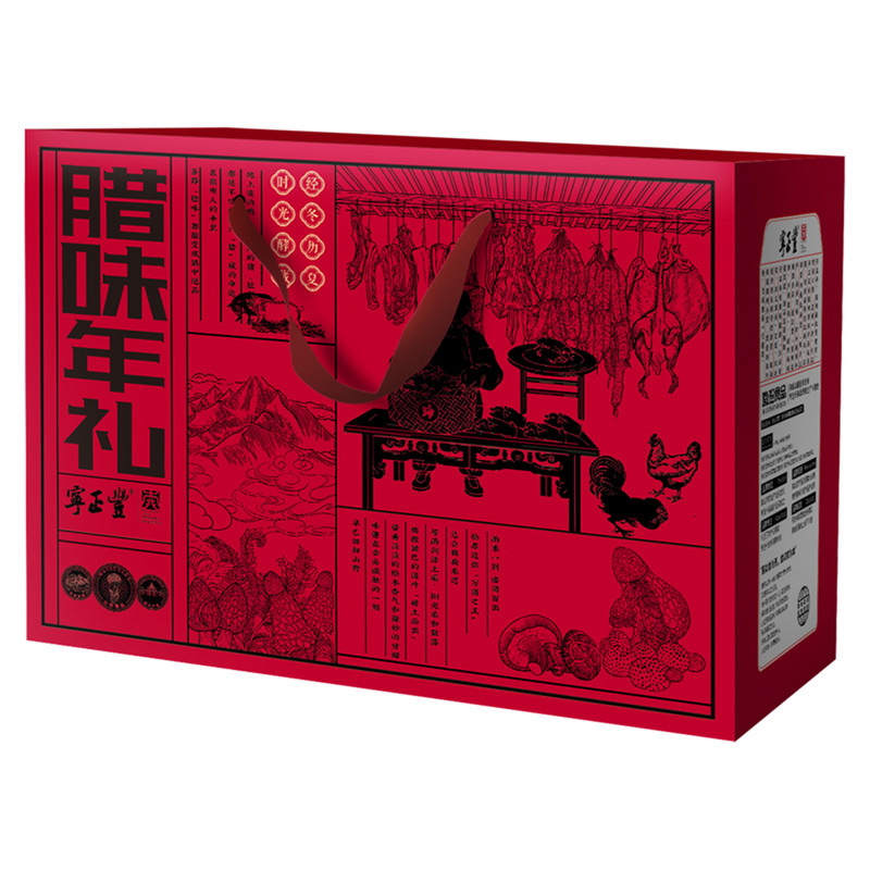 鸡板鸭黑松露香肠草鱼凤凰盏酱肉