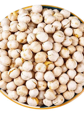 鹰嘴豆熟即食袋装500g鹰嘴豆健康小零食杂粮豆浆伴侣零食小吃干炒